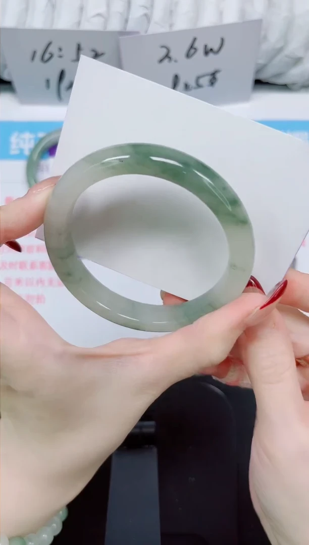 【闪购商品】石英质玉手镯未镶嵌309