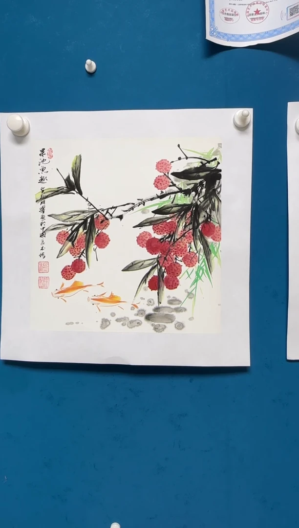 国画温朋举温朋举