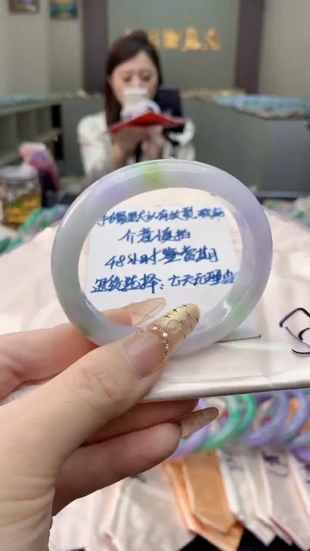 未镶嵌手镯翡翠0550713955