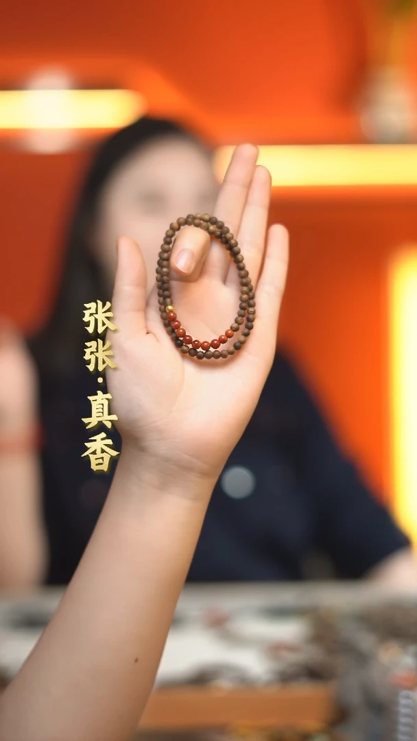 手串沉香未镶嵌海南莺歌绿棋双圈圆珠