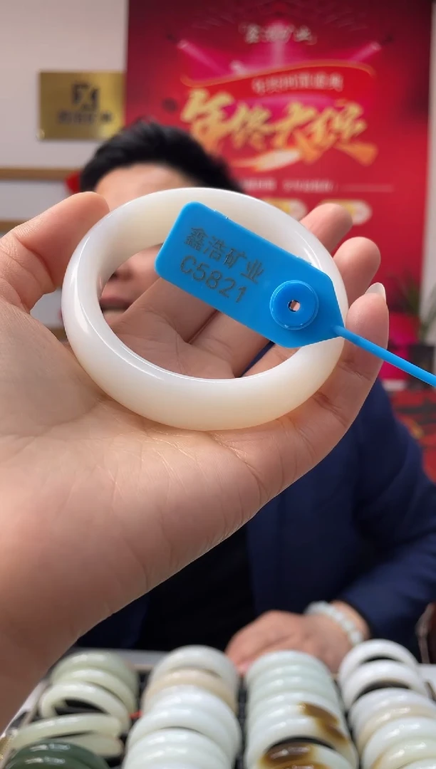 【闪购商品】和田玉手镯未镶嵌宽版手镯 C5821 圈口59