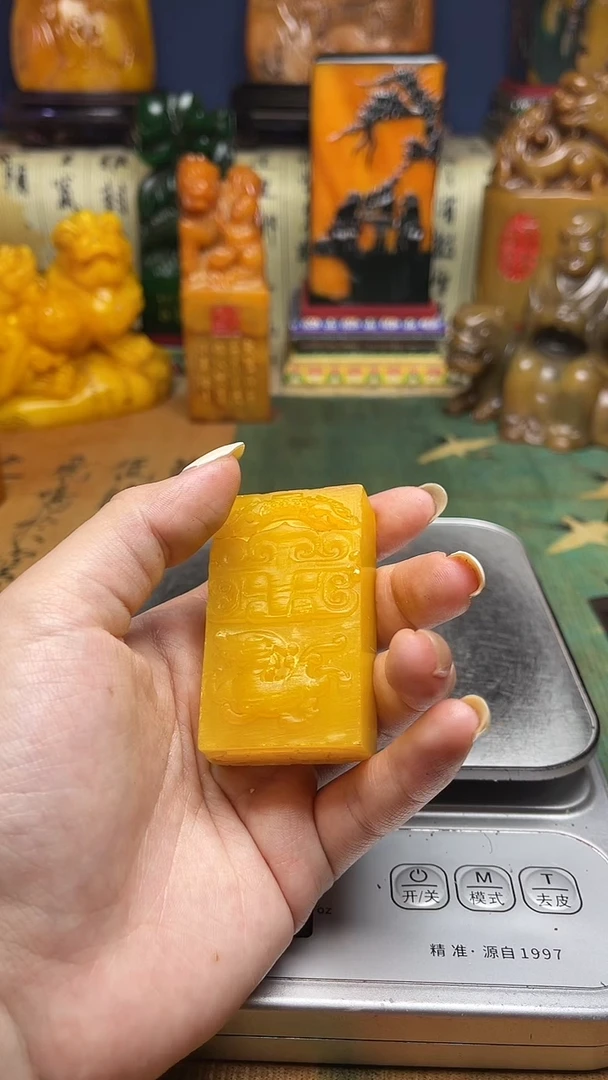 寿山石其他寿山石纂刻石料111