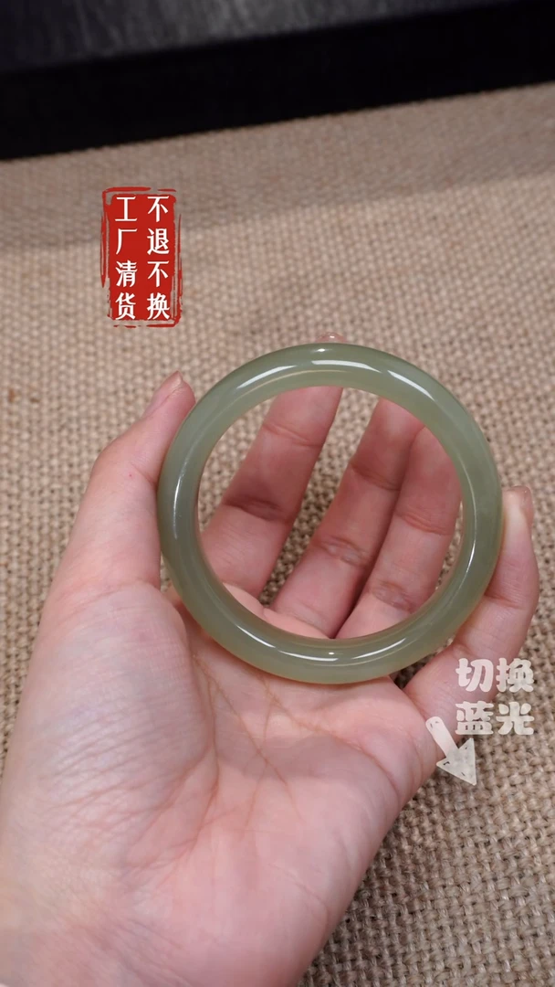 【闪购商品】和田玉手镯未镶嵌374内裂工厂抛货 不退不换