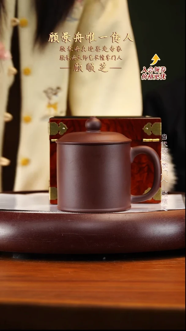 GSZ67宜兴紫砂壶6