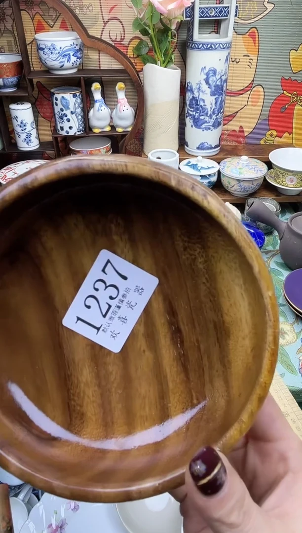瓷片依*           1237