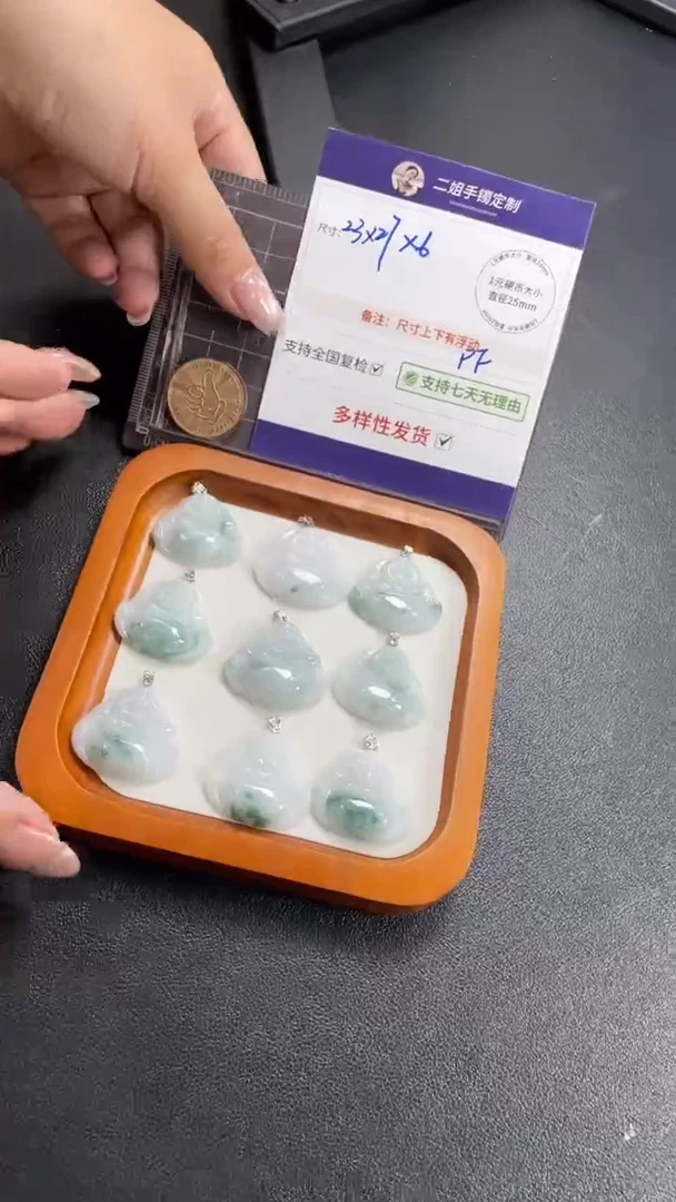 18K金镶嵌挂件翡翠飘花佛公多样性发其一CP17配绳