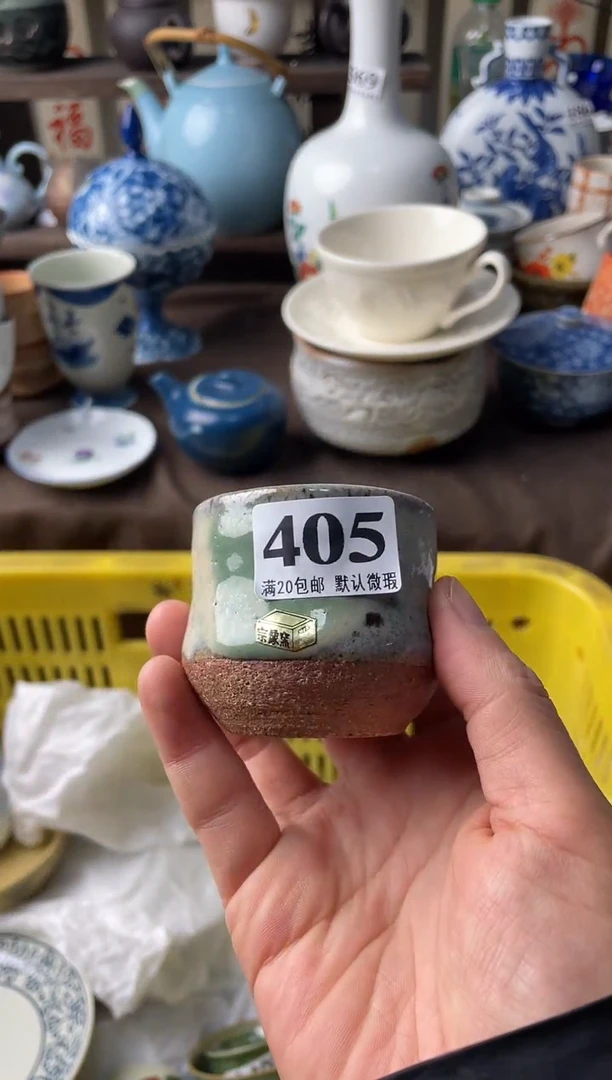 瓷片雨**️瓷片瓷片瓷片瓷片