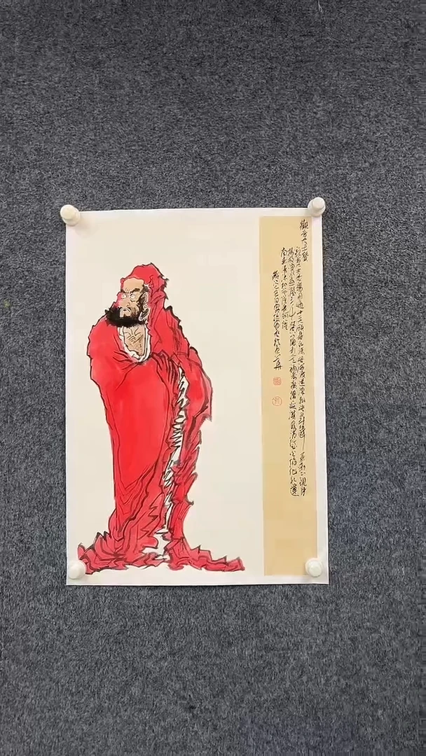 国画9.16-XX-孙布衣-四尺三开-2