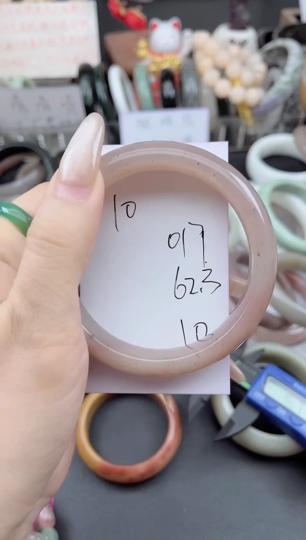 未镶嵌手镯石英质玉017