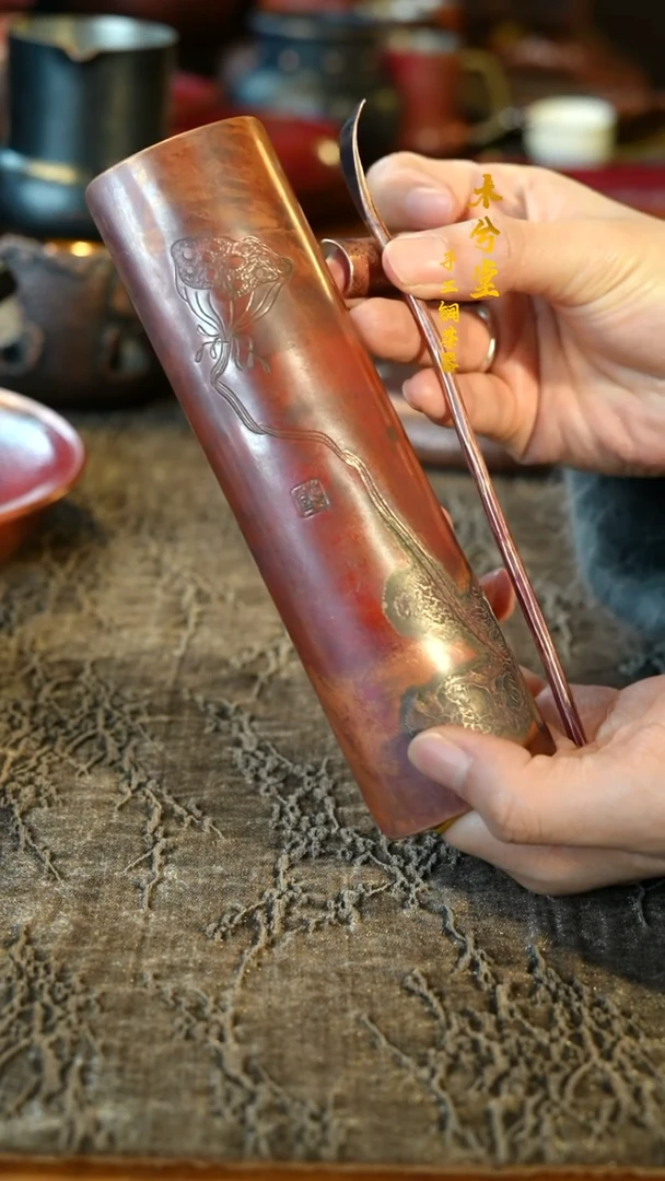 【闪购商品】融银茶则三件套铜