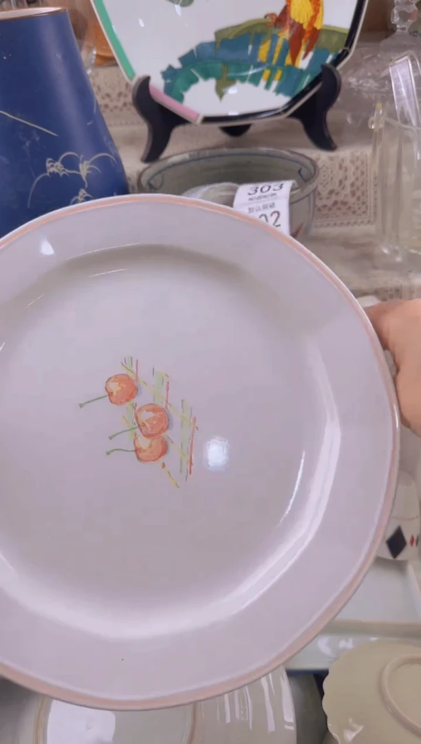 300默认微瑕，满20元包邮