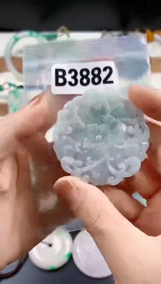 颈饰未镶嵌翡翠天然翡翠吊坠挂件