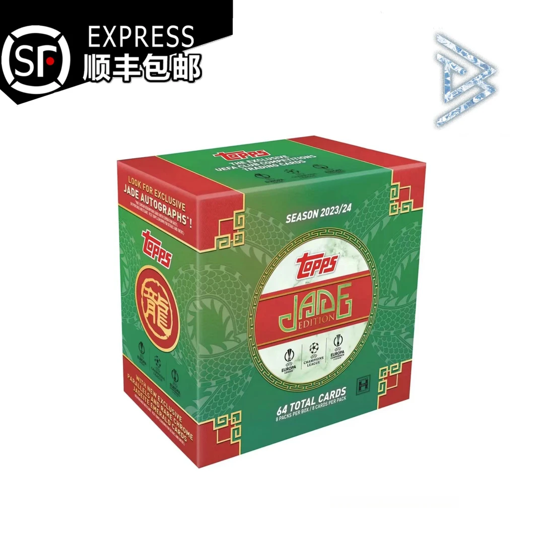 【拆盒】23-24 Topps 龙年碧玉  球星卡 （下单默认代拆）