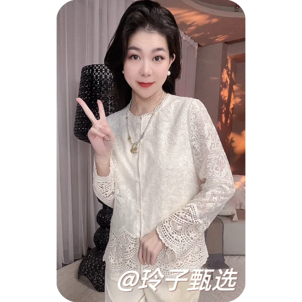（尘音）原版 满屏高级感 新中式国风重工蕾丝打底衫女士气质上衣