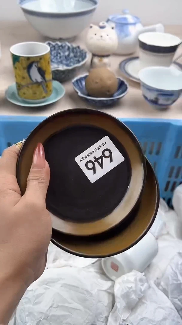 【闪购商品】瓷片646，，，，，，