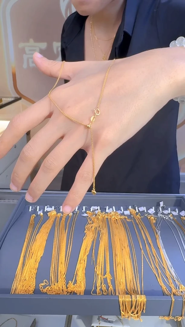 爱心抽拉调节肖邦链50cm 2.45g（多样性发货）