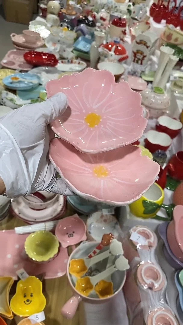 瓷片默认微瑕满15米包邮