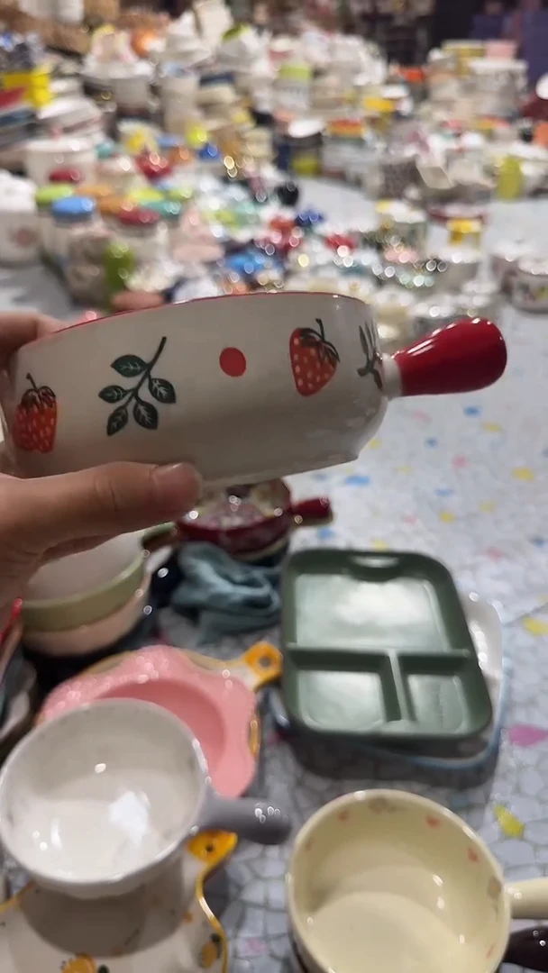 瓷片默认微瑕满19米包邮一件