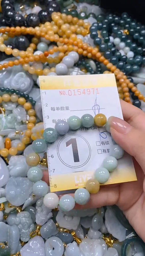 翡翠未镶嵌颈饰闪购0154971多样性发其一