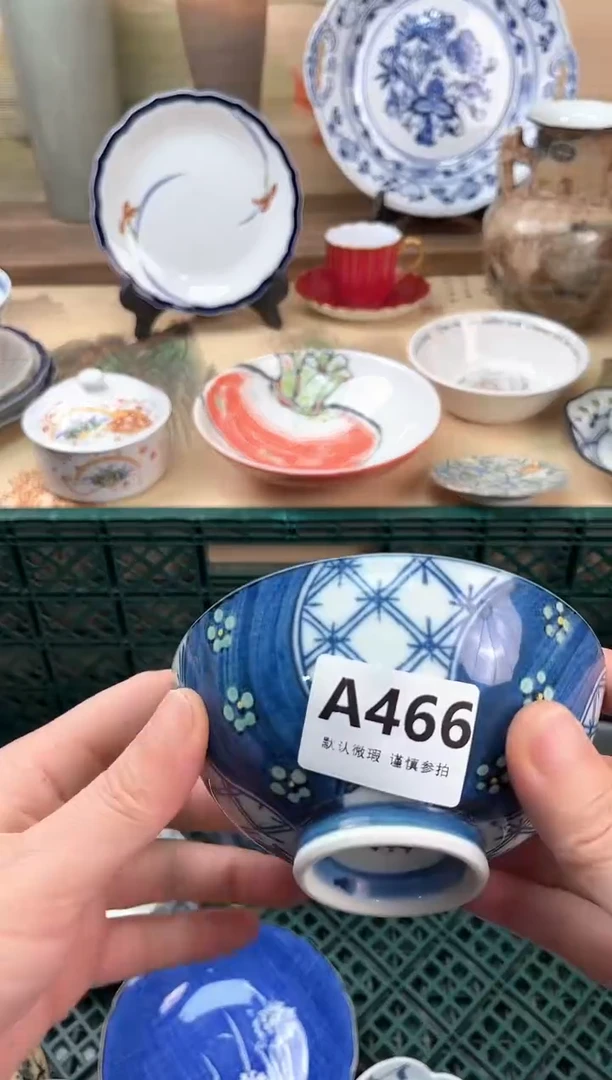 瓷片靓**宝466
