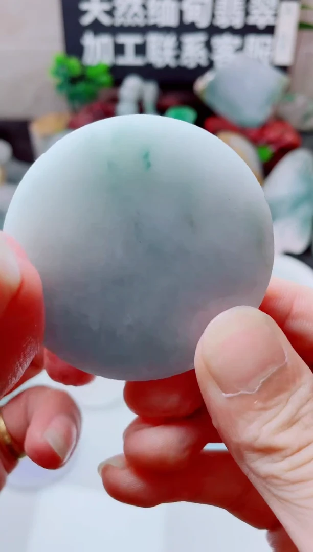 颈饰未镶嵌翡翠1951