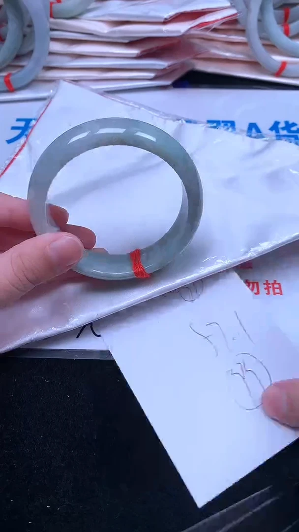未镶嵌手镯翡翠.
