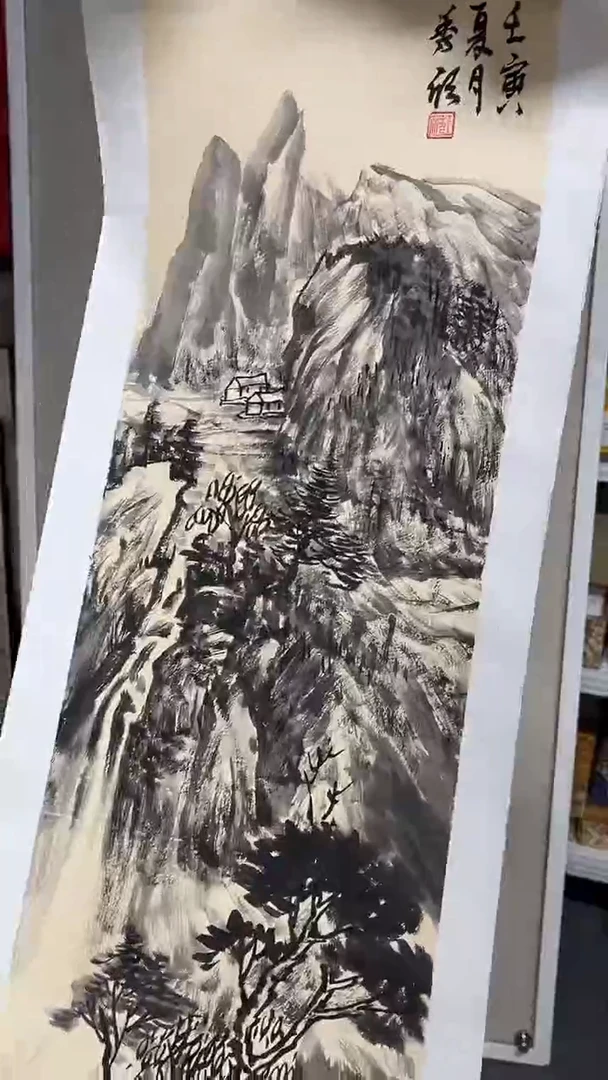 国画王秀欣书画艺术作品131