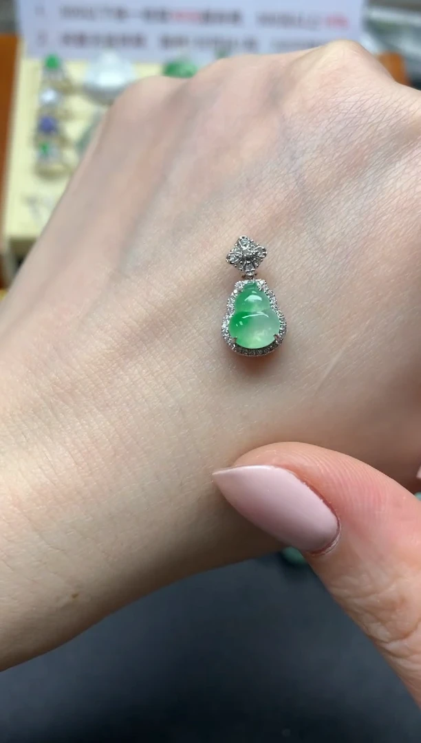 翡翠18K金镶嵌吊坠(不含链)吊坠|2200+220