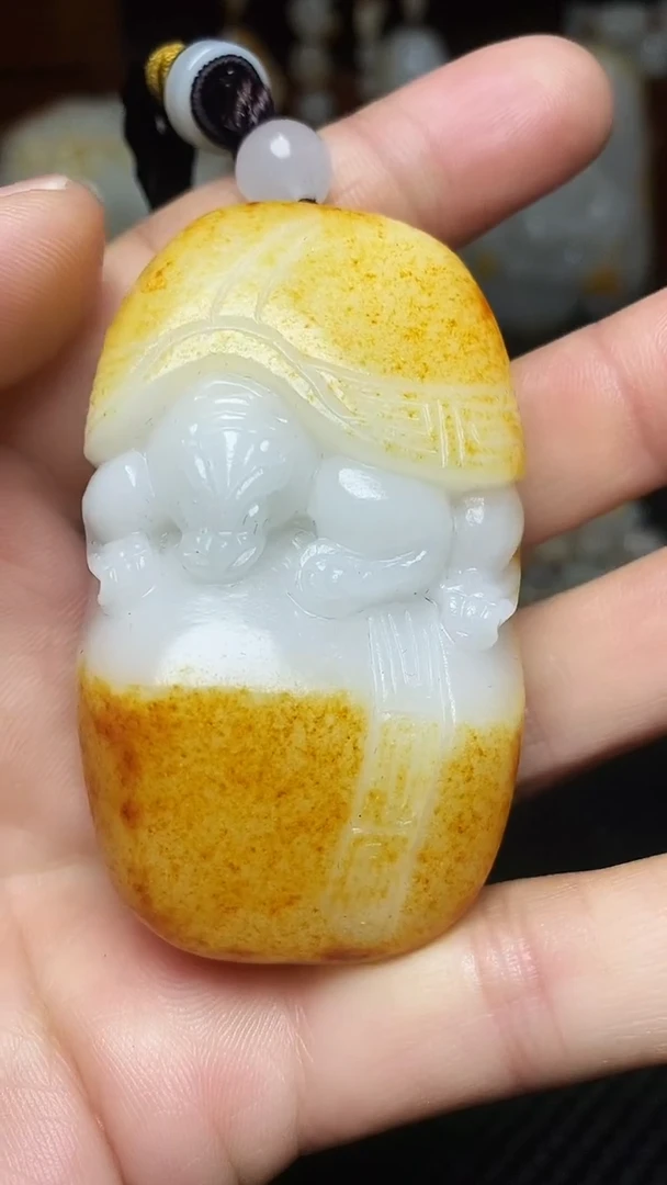 未镶嵌和田玉挂件1***64