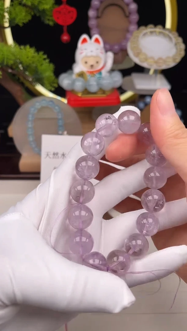 未镶嵌珠宝半成品水晶薰衣草紫水14+