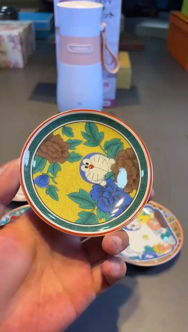 名品折扣名品折扣名品折扣