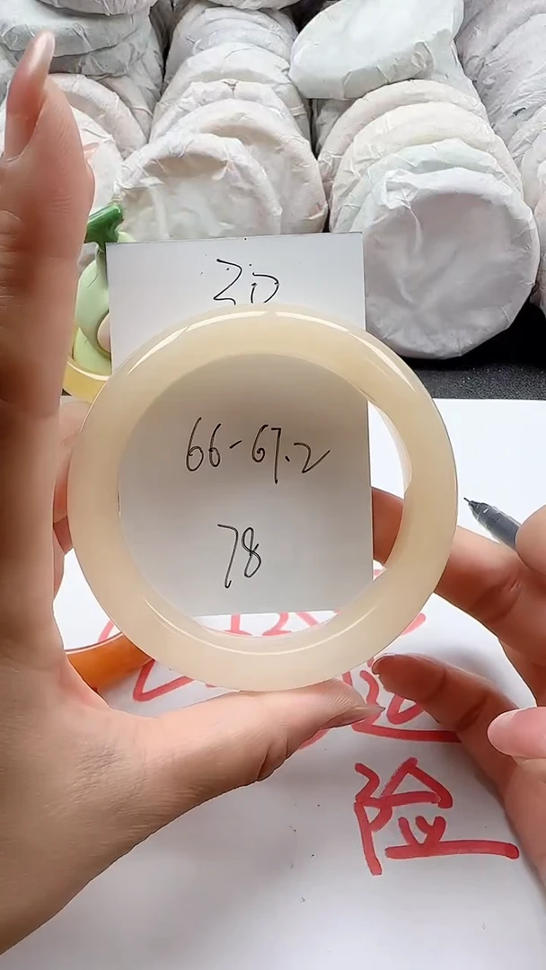 石英质玉手镯未镶嵌30+6667