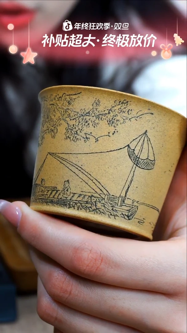 茶杯紫砂南柯记手刻主人杯