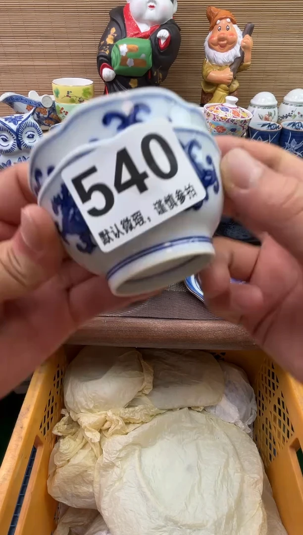 陶瓷陶瓷陶瓷陶瓷陶