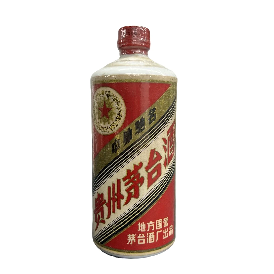 KWEICHOW MOUTAI/贵州茅台1980年三大茅台-茅台酒-54度540ml-
