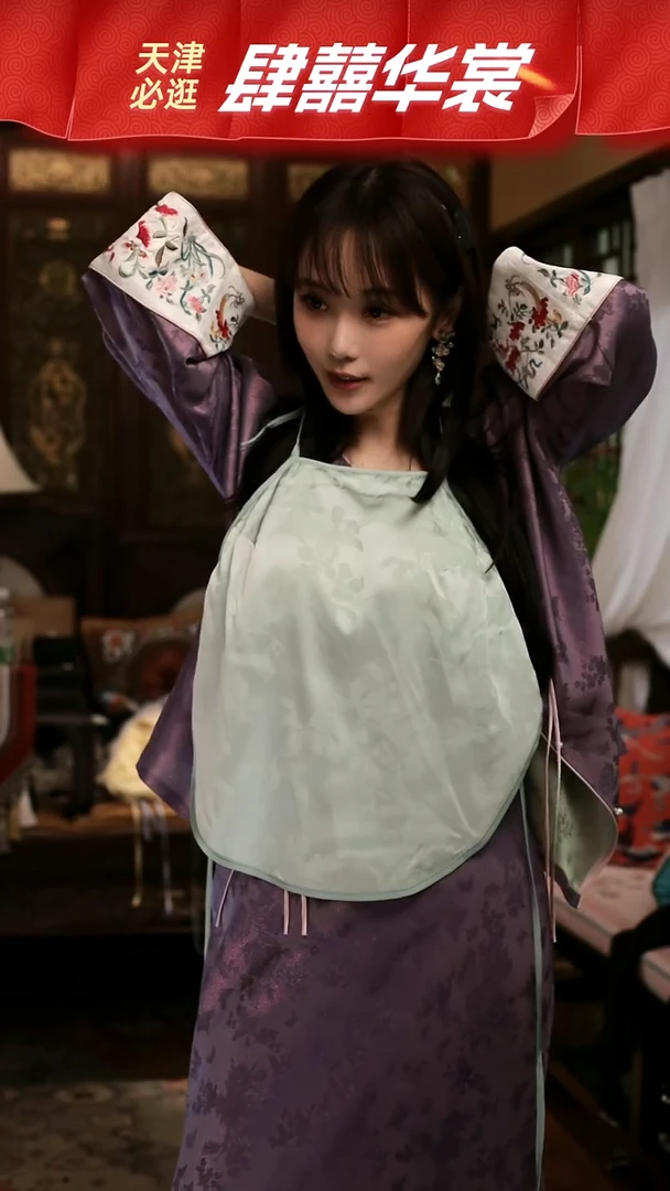 【现货】绿色真丝兜兜