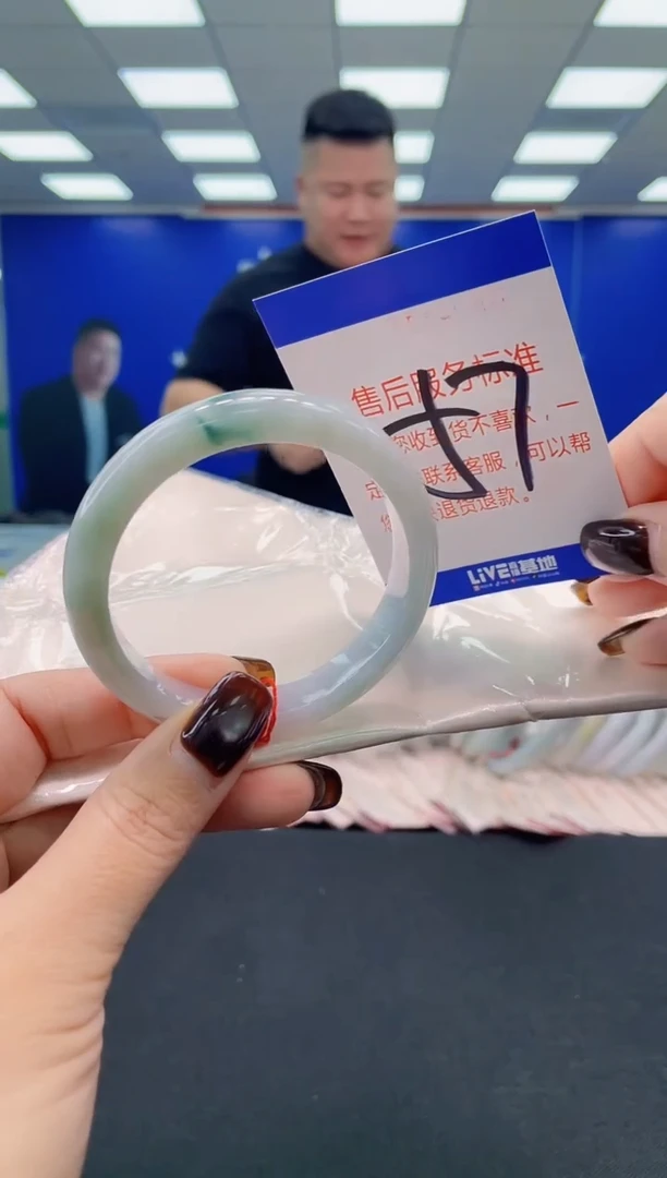 未镶嵌手镯翡翠AAAAAAAAAA