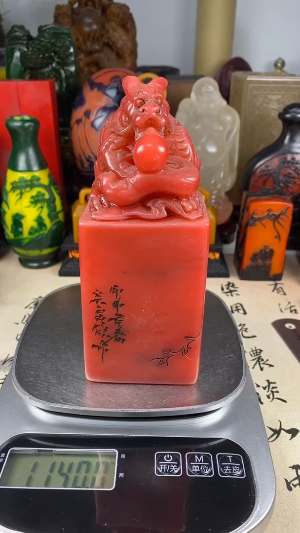 寿山石印石25寿山石