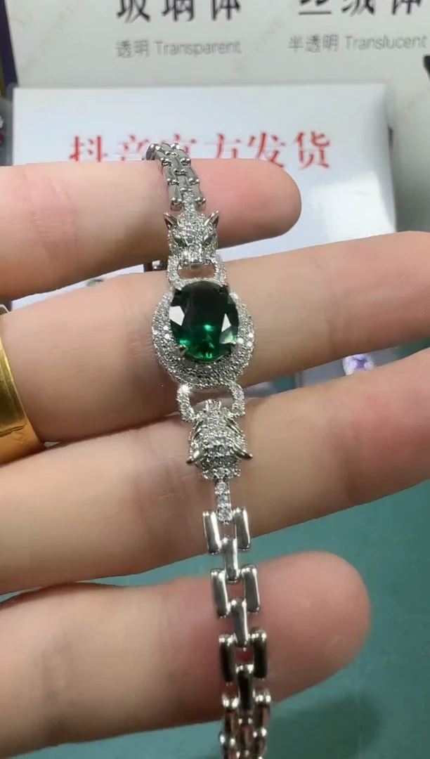 颈饰18K金镶嵌祖母绿5