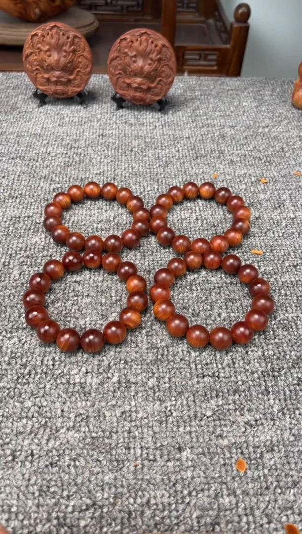 柏木（崖柏）1.5黑骨地瓜干 香味浓郁