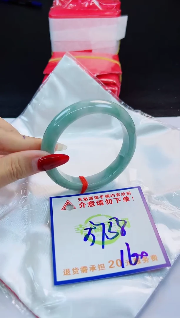 未镶嵌手镯翡翠天然缅甸翡翠A货!A货!A货!A货!A货!