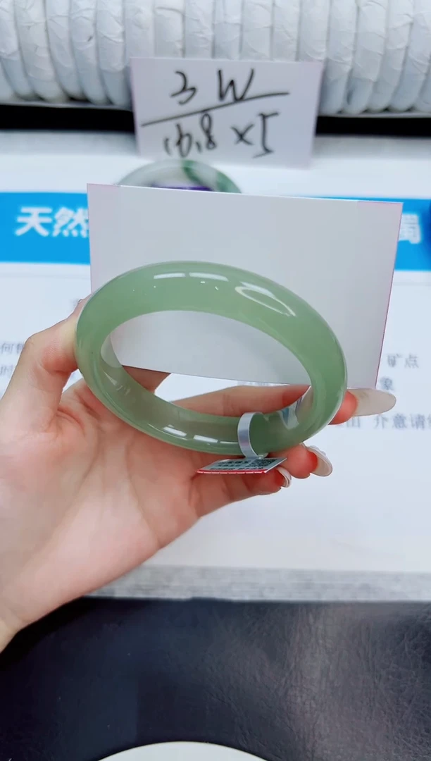 未镶嵌手镯石英质玉130/52