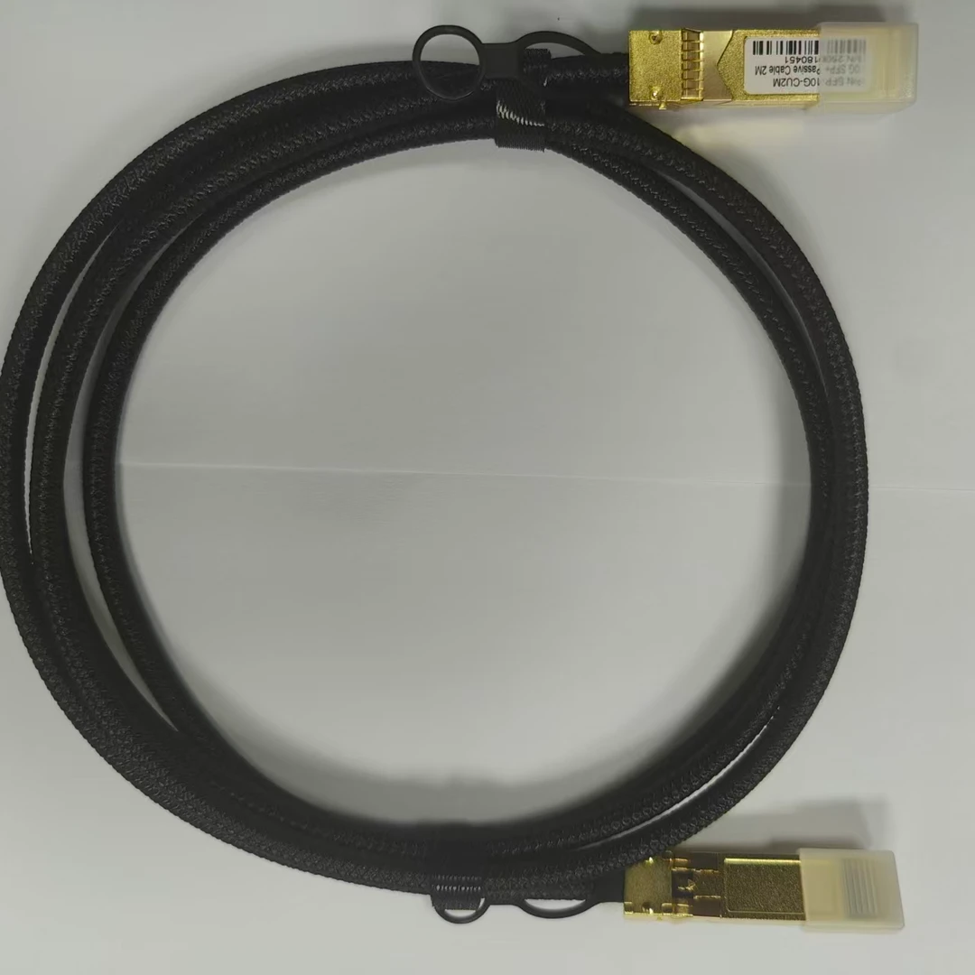 SFP-20P  10G AL=200CM线束