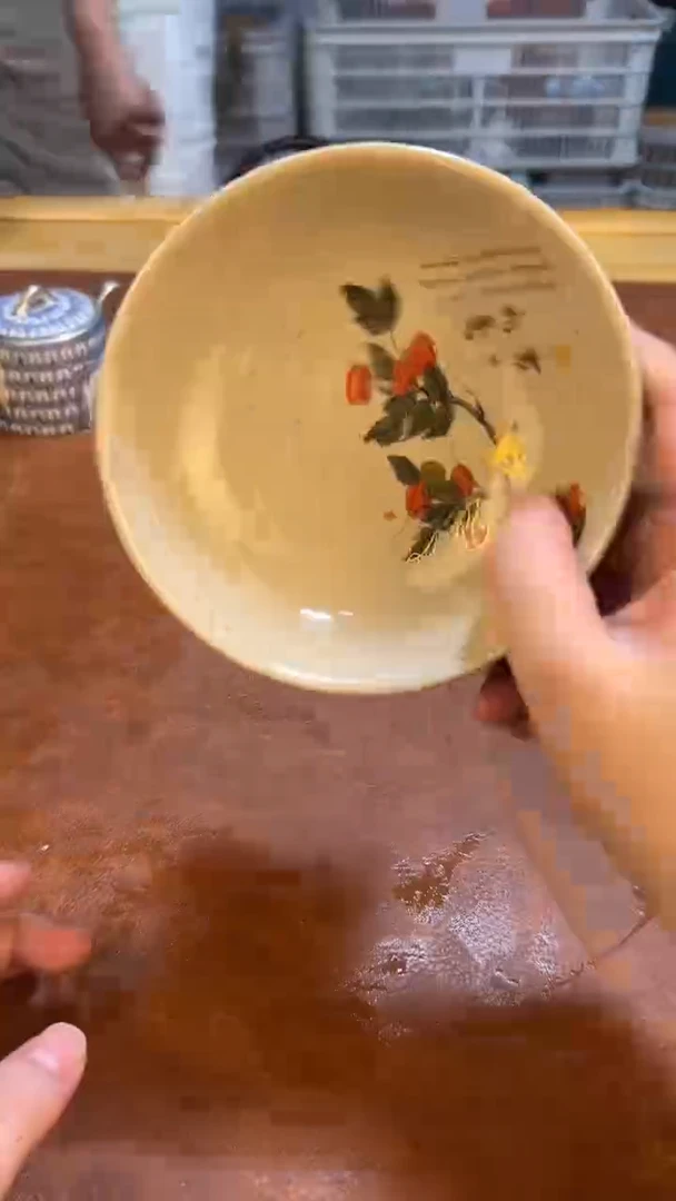 高端茶具，便宜处理