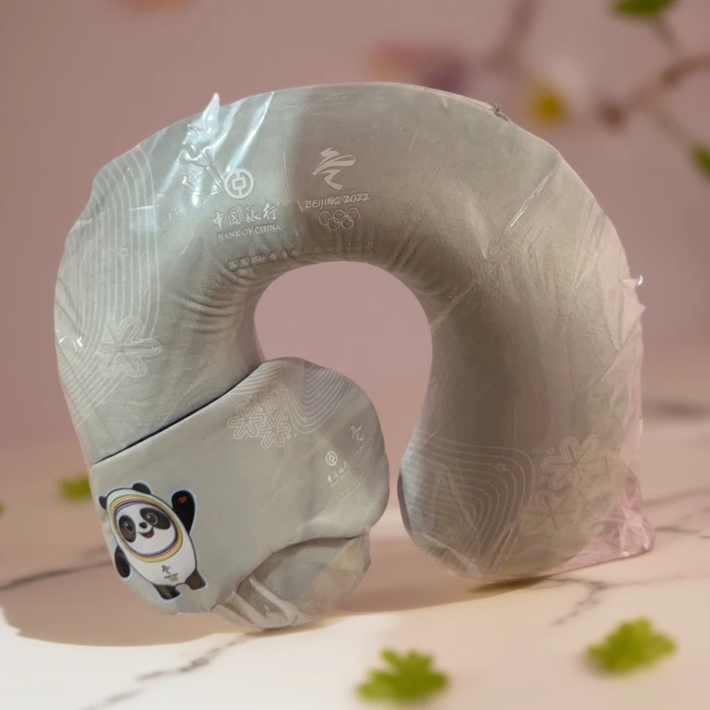 【官方正品】冰墩墩U型枕 抱枕