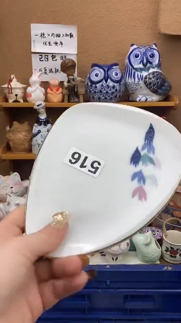 瓷片修****?xxxxxxxxxxxx516