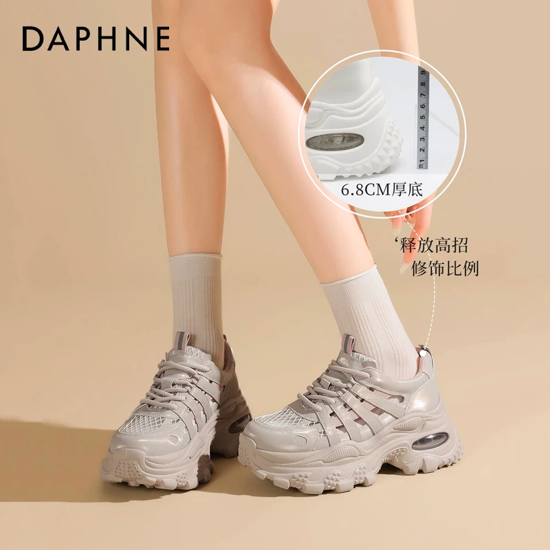 达芙妮透气运动鞋女款2025新款镂空网面薄款时尚百搭老爹鞋凉鞋女