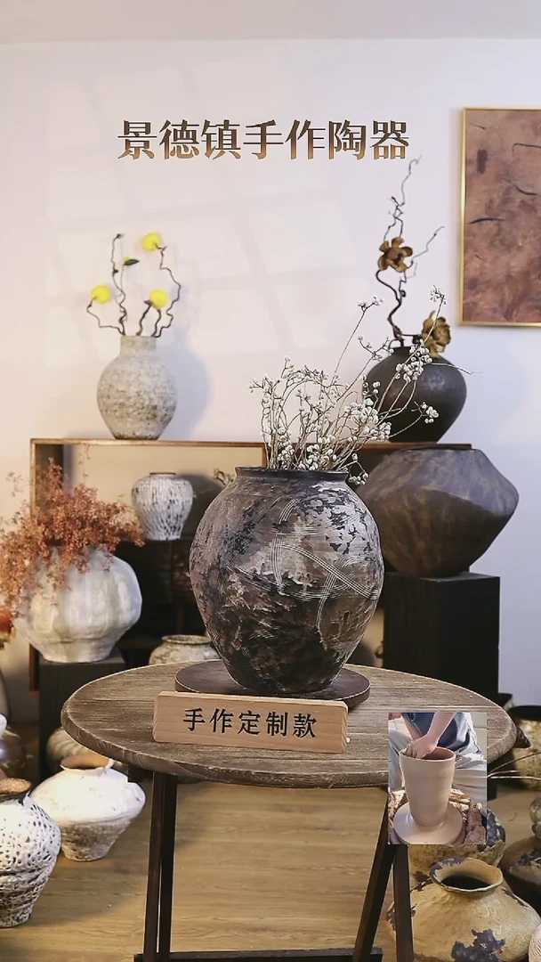【闪购商品】摆件  景德镇高温手工陶瓷口径16 高36