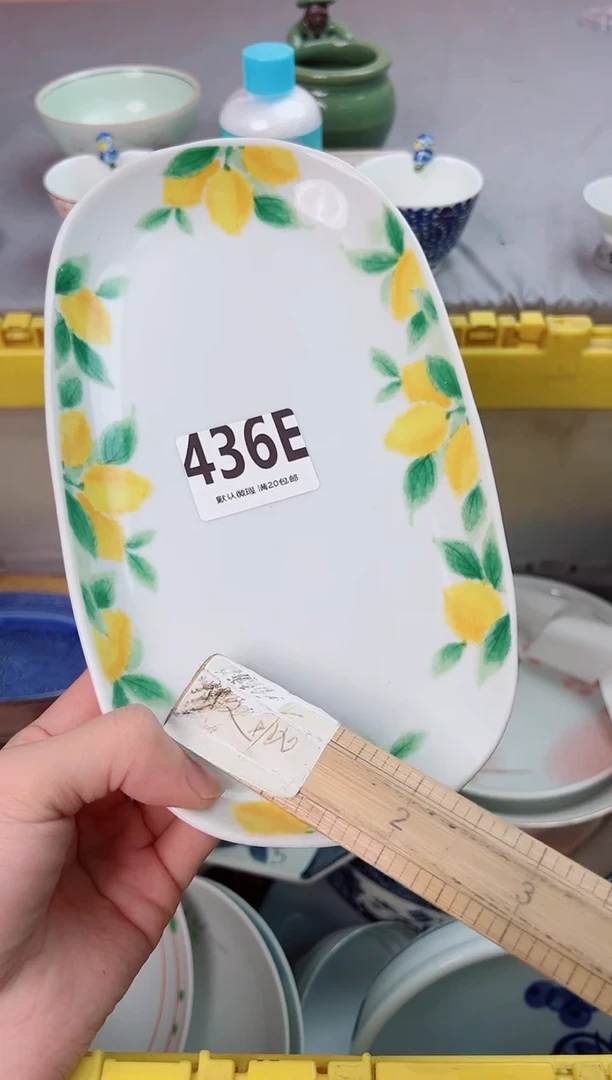 瓷片用****3436E瓷器瓷器瓷器瓷器