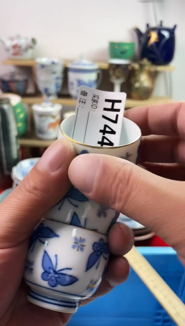 瓷片77777777777 H744